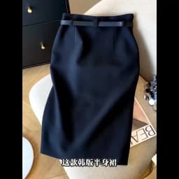 2026 New Solid Skirt Woman High Waist Skirt Spring/Summer Slim A-line Skirt Women
