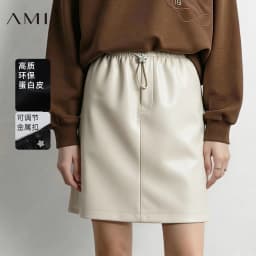 Amii Women's Faux Leather A-Line Mini Skirt Straight Fit Slimming Casual Commuter Minimalist Winter 2026 Mini Skirts 12624007
