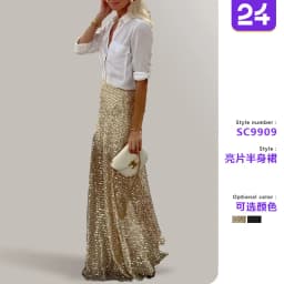 Skirts women 2026 casual spring autumn sequined floor-length skirt Europe America solid color long skirts women's clothing