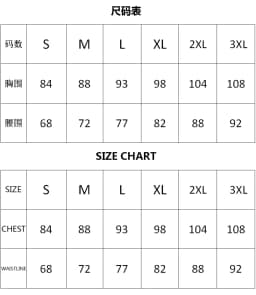 Skirts women 2026 casual spring autumn sequined floor-length skirt Europe America solid color long skirts women's clothing