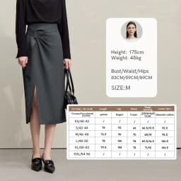 Amii Women's Skirt 2026 Autumn New H-Line Elegant Anti-wrinkle Split Skirt Solid Mid-length Versatile Woman Clothes 12621005