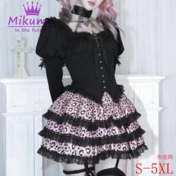 Mikumn Harajuku Gothic Pink Leopard Print Skirt Y2k Punk Lace Cake Skirt Women Lolita Kawaii Pleated Mini Skirt Chic Streerwear
