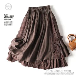 Embroidery Lace Skirts Women Cotton Elastic Waist Streetwear Mid-length Skirt Vintage Patchwork Harajuku Lace-up Solid Clothing