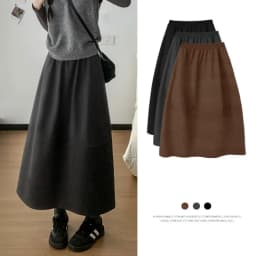 2025 New Woolen Bud Skirts for Women Autumn Winter Design Spliced A-Line Long Skirt Woman High Waist Slimmng Versatile Skirts