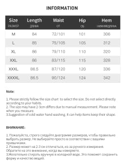 DUSHU Three-color Ruffled Mesh Skirt Women Pleated Mesh Straight Skirt Fairy Retro Gothic Cool Girls Elastic Waist Loose Fit