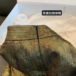 Korean-style gold-plated spice girl sparkling golden skirt female summer high waist temperament new slim A-word hip skirt