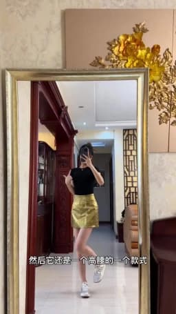 Korean-style gold-plated spice girl sparkling golden skirt female summer high waist temperament new slim A-word hip skirt