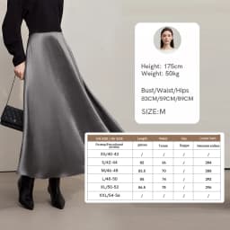 AMII Women's Skirt Loose Long A-skirt Satin Skirts For Women 2025 Autumn New Minimalist Solid Color Clothing Ladies 12513015