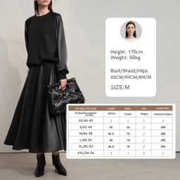 AMII Women's Skirt Loose Long A-skirt Satin Skirts For Women 2025 Autumn New Minimalist Solid Color Clothing Ladies 12513015