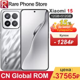 CN Global ROM Xiaomi 15 256GB/512GB Snapdragon 8 Elite 6.36”1.5k OLED Screen 5400mAh Battery 90W Wired Charge 50MP+32MP Camera