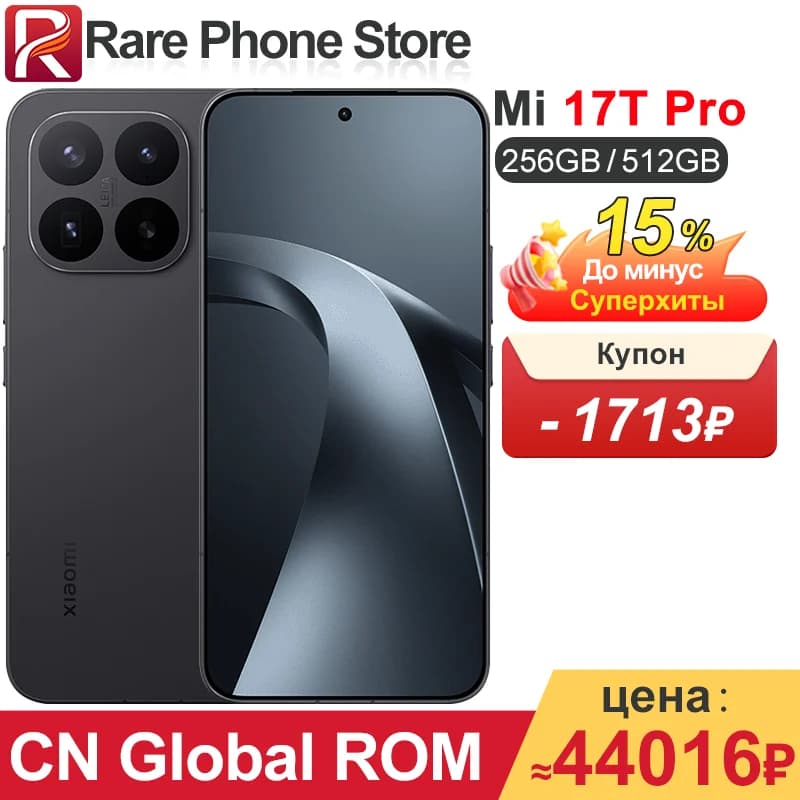 CN Global ROM Xiaomi 17T Pro 256GB/512GB 6.83” 1.5K 2772*1280 OLED Scree Dimensity 9500 100W 7000mAh Battery 50MP+32MP Camera