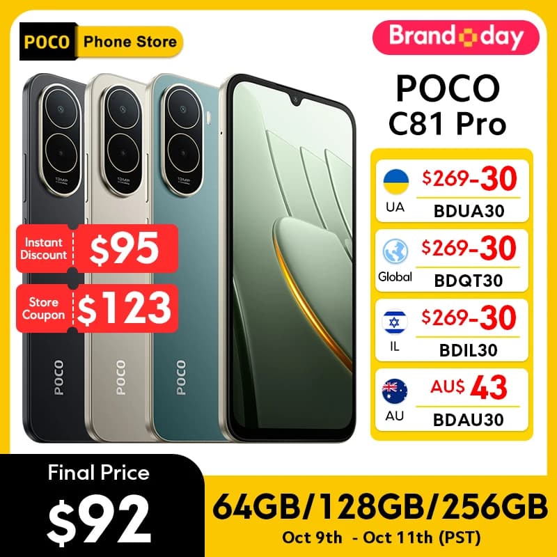 POCO C81 Pro Smartphone Global Version 6.9" 120Hz display 6000mAh Battery 15W 13MP Camera UNISOC T7250