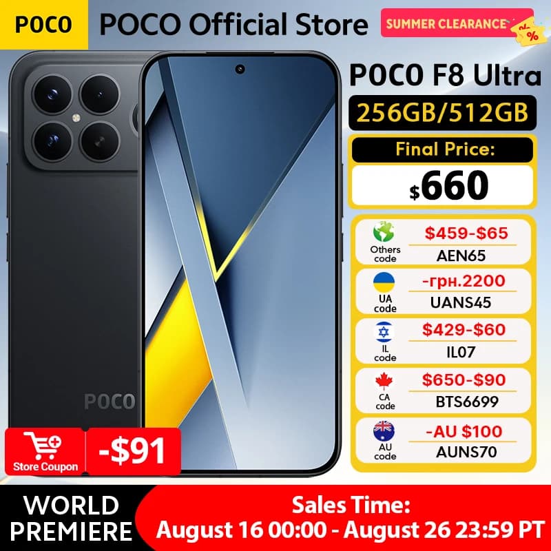 【World Premiere】POCO F8 Ultra Smartphone Snapdragon 8 Elite Gen 5 6500mAh 6.9"120Hz POCO Hyper RGB AMOLED display Supports NFC