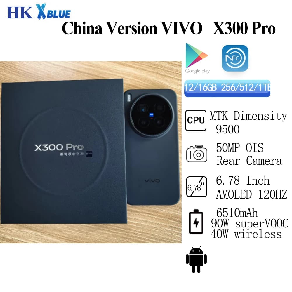VIVO X300 Pro Dimensity 9500 China Version Screen 6.78" AMOLED 120Hz 50MP Rear Camera OIS 90W SuperVOOC
