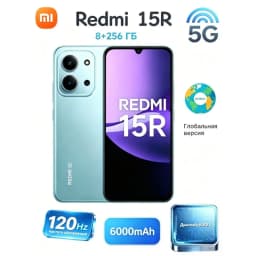 2026 Latest Global Version Xiaomi Redmi 15R 5G 8GB+256GB 6000mAh Long Battery Unlocked Budget Android Smartphone