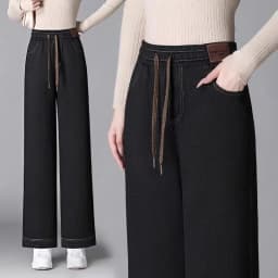 High Waist Thickened Casual Wide Leg Pants Women's Fashion Spring Autumn Denim Style Elastic Slimming Trousers Versatile