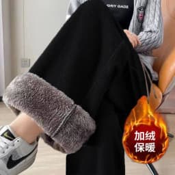High Waist Thickened Casual Wide Leg Pants Women's Fashion Spring Autumn Denim Style Elastic Slimming Trousers Versatile