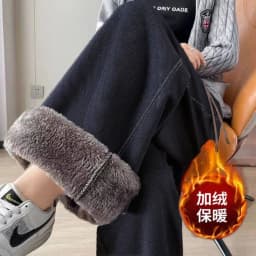 High Waist Thickened Casual Wide Leg Pants Women's Fashion Spring Autumn Denim Style Elastic Slimming Trousers Versatile