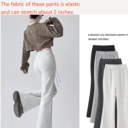 Streetwear Women Drawstring Flare Pants Casual Matching Sportswear New In Lady Leggings & Wide Leg Pants Boot Cut Long Trousers