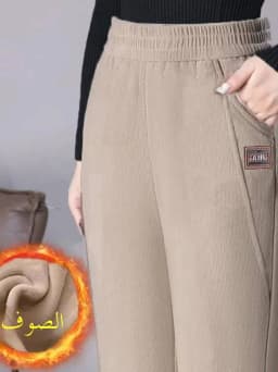 High Waist Thickened Fleece Women's Pants Autumn Winter Casual Loose Mom Pants Harlan Style Pocket Detail Elastic Waist
