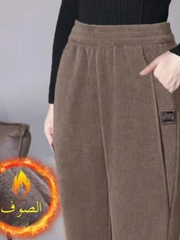 High Waist Thickened Fleece Women's Pants Autumn Winter Casual Loose Mom Pants Harlan Style Pocket Detail Elastic Waist