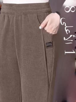 High Waist Thickened Fleece Women's Pants Autumn Winter Casual Loose Mom Pants Harlan Style Pocket Detail Elastic Waist