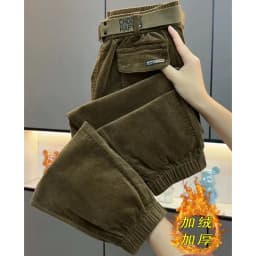 Fashion Korean Autumn Winter Corduroy Tight leg Harem Pants Women 2026 New Elastic High Waist Loose Casual Female Trousers