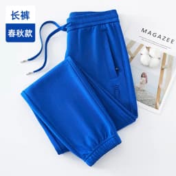 2026 Fashion Sports Casual Cotton Sweatpants Women's Spring Autumn Bundle-foot Harem Pants Elastic-waist Loose Straight Trousers