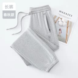 2026 Fashion Sports Casual Cotton Sweatpants Women's Spring Autumn Bundle-foot Harem Pants Elastic-waist Loose Straight Trousers