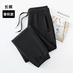 2026 Fashion Sports Casual Cotton Sweatpants Women's Spring Autumn Bundle-foot Harem Pants Elastic-waist Loose Straight Trousers