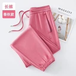 2026 Fashion Sports Casual Cotton Sweatpants Women's Spring Autumn Bundle-foot Harem Pants Elastic-waist Loose Straight Trousers