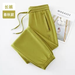 2026 Fashion Sports Casual Cotton Sweatpants Women's Spring Autumn Bundle-foot Harem Pants Elastic-waist Loose Straight Trousers