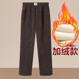 Women Trousers New Elastic High Waisted Corduroy Pants Loose Autumn Casual Pants Female Winter Fleece Warm Straight Pants 7XL8XL