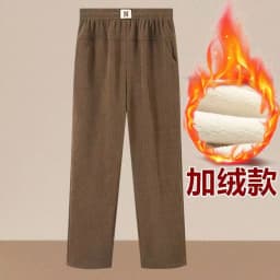 Women Trousers New Elastic High Waisted Corduroy Pants Loose Autumn Casual Pants Female Winter Fleece Warm Straight Pants 7XL8XL