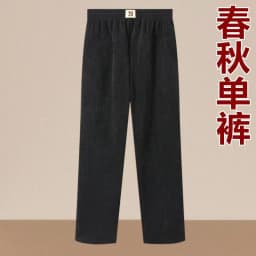 Women Trousers New Elastic High Waisted Corduroy Pants Loose Autumn Casual Pants Female Winter Fleece Warm Straight Pants 7XL8XL