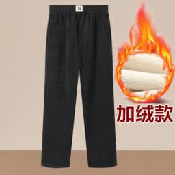 Women Trousers New Elastic High Waisted Corduroy Pants Loose Autumn Casual Pants Female Winter Fleece Warm Straight Pants 7XL8XL