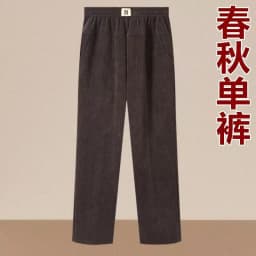 Women Trousers New Elastic High Waisted Corduroy Pants Loose Autumn Casual Pants Female Winter Fleece Warm Straight Pants 7XL8XL