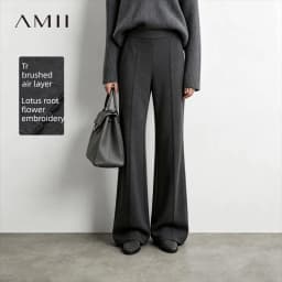 Amii Bootcut Pants Women Slimming Casual Minimalist Stretch Fit Long Trousers 2026 Autumn Embroidered Female Clothing 12613030
