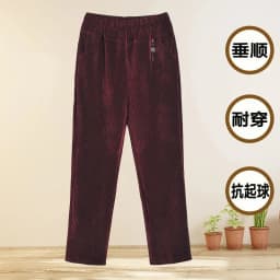 7XL 8XL Middle Aged Women Corduroy Pants Autumn Winter Elastic High Waist Large Size Straight Pants Loose Thick Mother Trousers