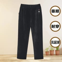 7XL 8XL Middle Aged Women Corduroy Pants Autumn Winter Elastic High Waist Large Size Straight Pants Loose Thick Mother Trousers