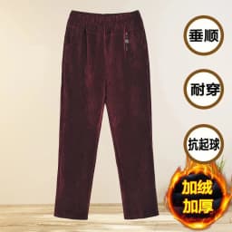 7XL 8XL Middle Aged Women Corduroy Pants Autumn Winter Elastic High Waist Large Size Straight Pants Loose Thick Mother Trousers