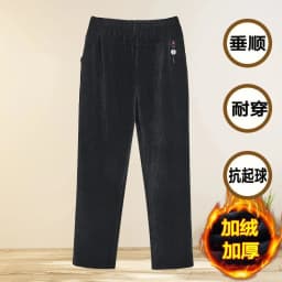 7XL 8XL Middle Aged Women Corduroy Pants Autumn Winter Elastic High Waist Large Size Straight Pants Loose Thick Mother Trousers