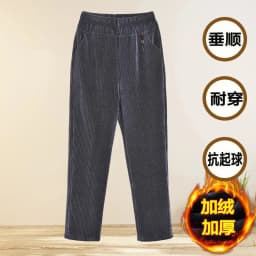 7XL 8XL Middle Aged Women Corduroy Pants Autumn Winter Elastic High Waist Large Size Straight Pants Loose Thick Mother Trousers