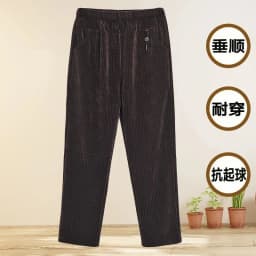 7XL 8XL Middle Aged Women Corduroy Pants Autumn Winter Elastic High Waist Large Size Straight Pants Loose Thick Mother Trousers