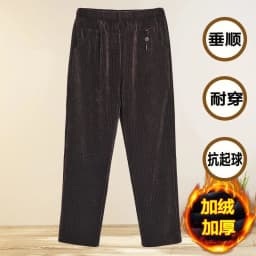7XL 8XL Middle Aged Women Corduroy Pants Autumn Winter Elastic High Waist Large Size Straight Pants Loose Thick Mother Trousers