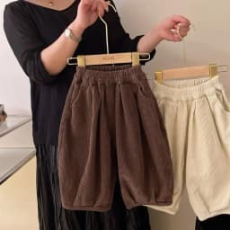 Unisex Kids Casual Long Pants 2025 Spring Autumn Collection Trendy Corduroy Sporty Wide Leg Trousers for Baby Boys And Girls