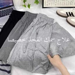 Modal High Waist Draped Wide Leg Pants Women Summer Thin Loose Slim Straight Long Casual Trousers Large Size Sun Protection