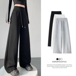 Hot Sale Women Classic High Waist Trousers Girls Loose Fit Wide Leg Casual Pants Female Chic Korean Home Daily Sweatpants