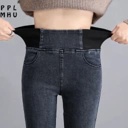 High Waist Black Skinny Pencil Jeans for Women Oversize 2638 Casual Pants Spring 2025 Season Other Material 100%