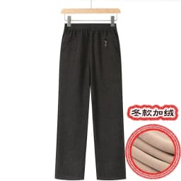 Women Trousers New Autumn Winter Pants Elastic High Waist Mother Casual Pants Female Velvet Straight Pants Oversize 6XL 7XL 8XL